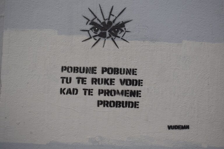 Photo verifici istoricul juridic